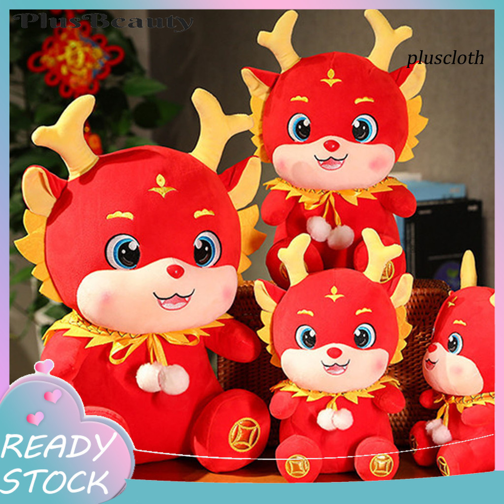 (PO) 2024 Year Mascot Cute Cape Dragon Doll Plushies Festival Party ...