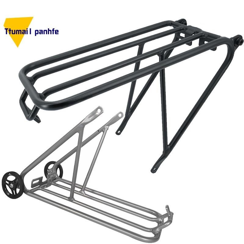 For Brompton Folding Bike Standard Rack for 3Sixty Brompton Standard ...