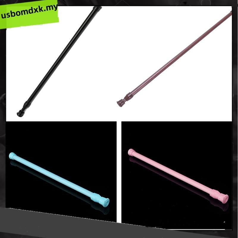Extendable Telescopic Spring Loaded Net Voile Tension Curtain Rail Pole ...