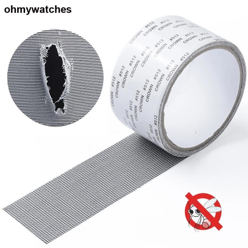 Insect Resistant Screen Window Repair Tape Sticker Door Curtain ...