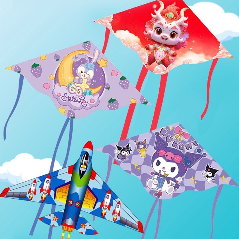 Cartoon Sanrio High Quality Cartoon Kite Kit Kuromi My Melody ...