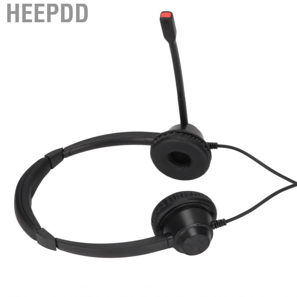 HEEPDD Telephone Headset Ultralight Office Double Ear RJ9 Connector ...