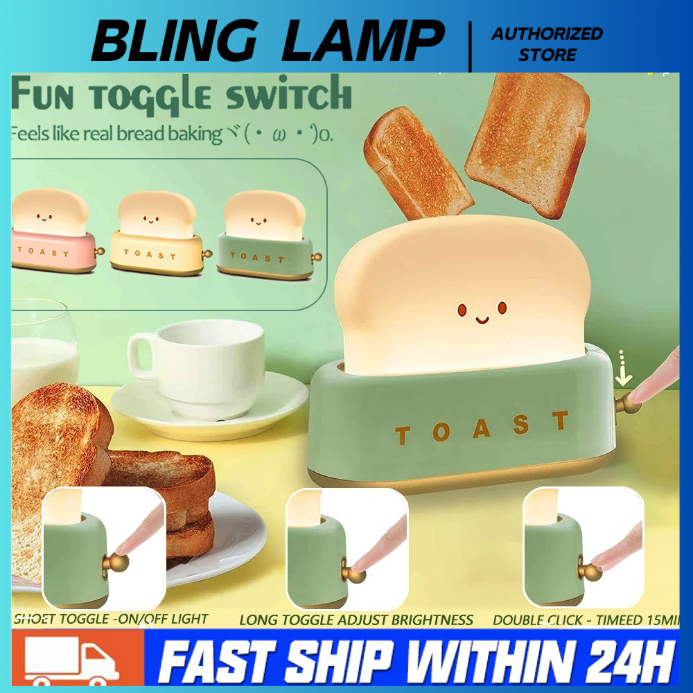 ⚡BEST PRICE⚡ Toast Light Raya 3W Cute Mini Table Lamp Dimmable ...