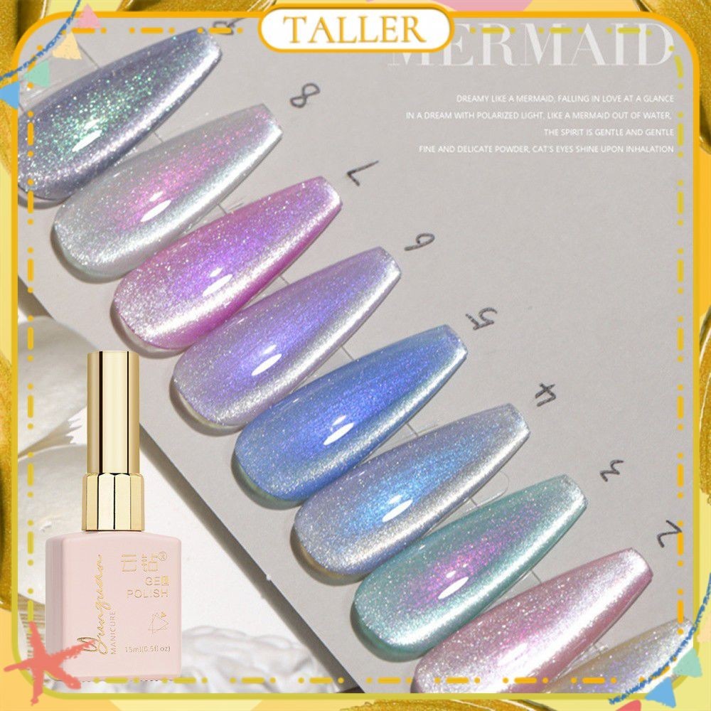 Read Stock Yunzuan Fantasy Cat's Eye Nail Polish Gel Aurora Bursting ...