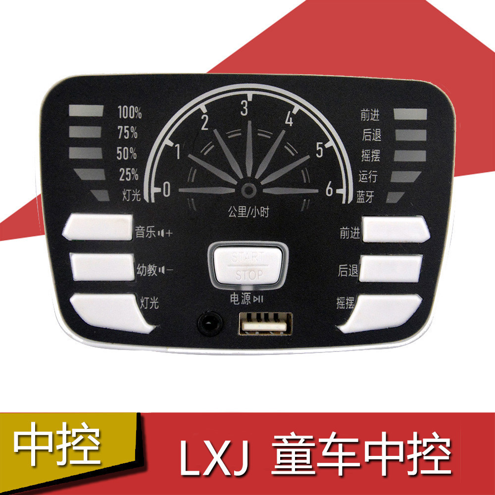 BABYL LEDEND Z Mサイズ $_57.JPG?set_id=880000500F