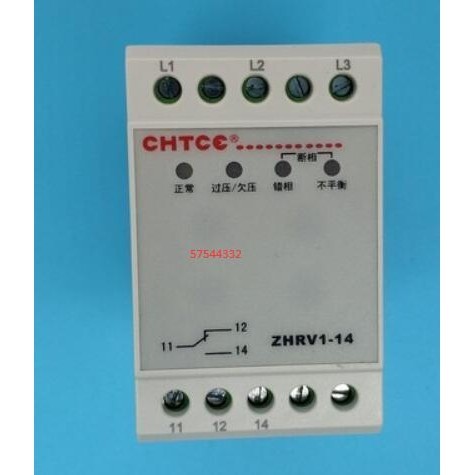 Zhenghong Technology ZHRV1-14/ZHRV2-S/02/01/10/05 Motor Phase Sequence ...