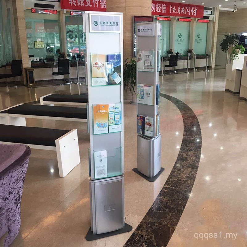 Bank Magazine Rack Newspaper Rack Three-Sided Rotating Information Rack ...