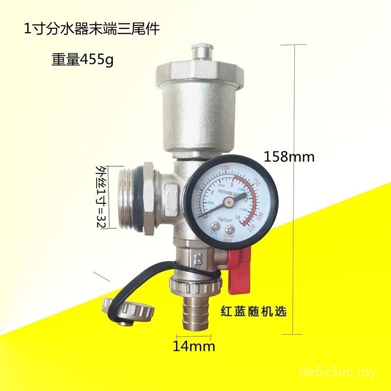 Differential Pressure Side b Valve Water Force Balance Automatic ...