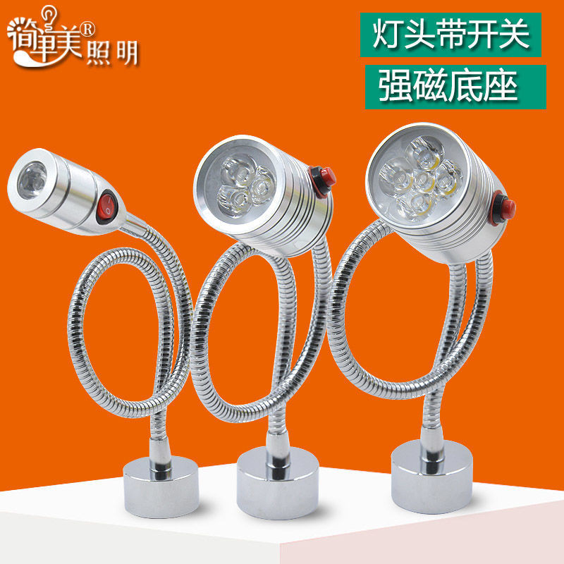 [97% Praise Rate] Machine Lathe Work Light led220v Super Bright Strong ...