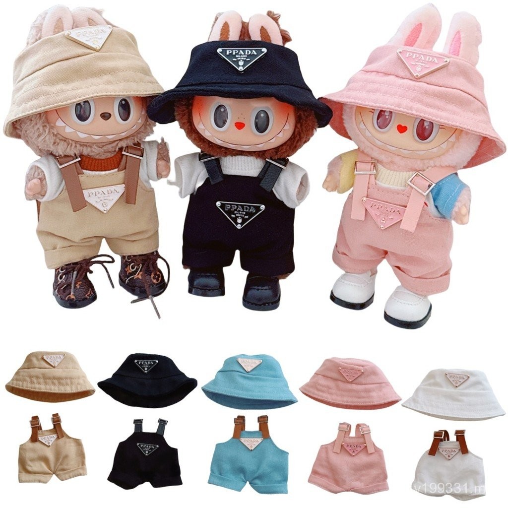 17cm labubu labubu Baby Clothes 10cm Cotton Doll lulu Pig Baby Three ...