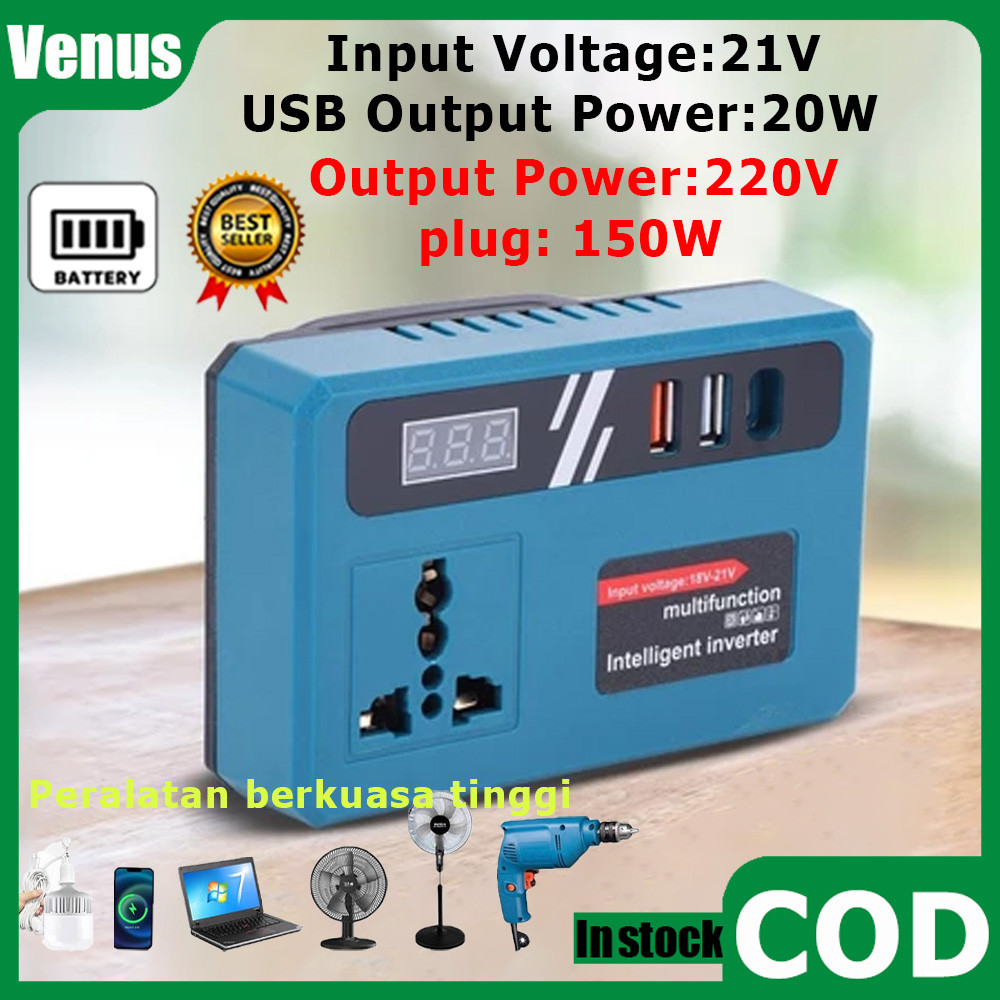 Chargeur Double Rapide EZ Peak LIVE DUAL AC LiPo/NiMH 200W Prise Traxxas 2973g