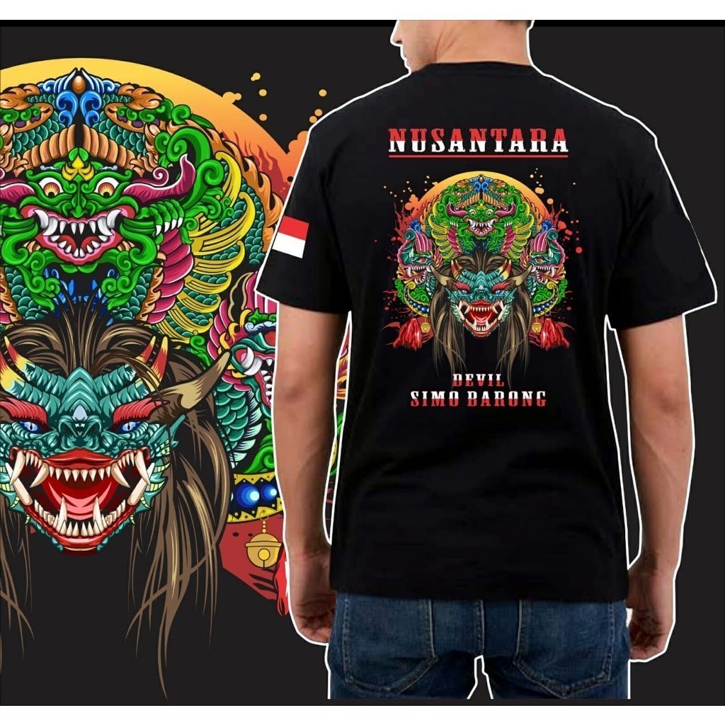 2024 fashion Barong Lion Shirt / Barongan Devil / Kaos Simo Barong ...