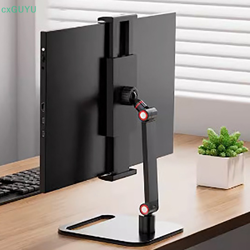 [cxGUYU] Portable Monitor Desk Holder Metal Stand 16 Inch Universal ...
