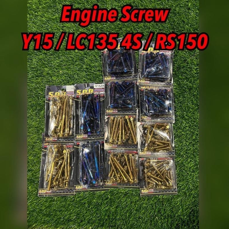Engine Screw screw Set Gold LC135 4S Y15ZR RS150 Hardware | Shopee Malaysia
