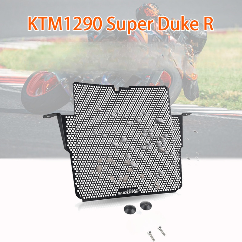 For 1290 Super Duke R RR Evo 2020 2021 2022 2023 Motorcycle Accessories ...