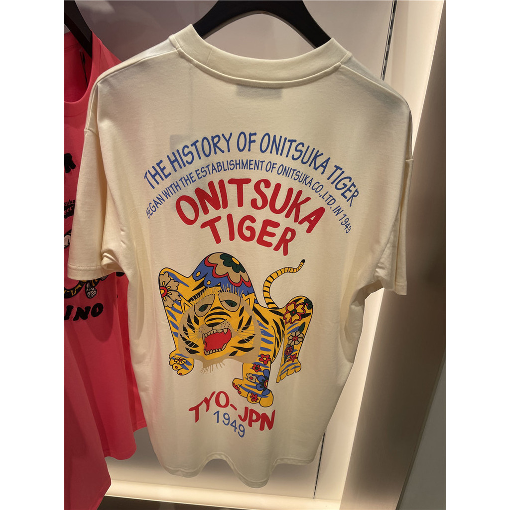 onitsuka tiger original - Prices and Promotions - Jul 2026 | Shopee ...