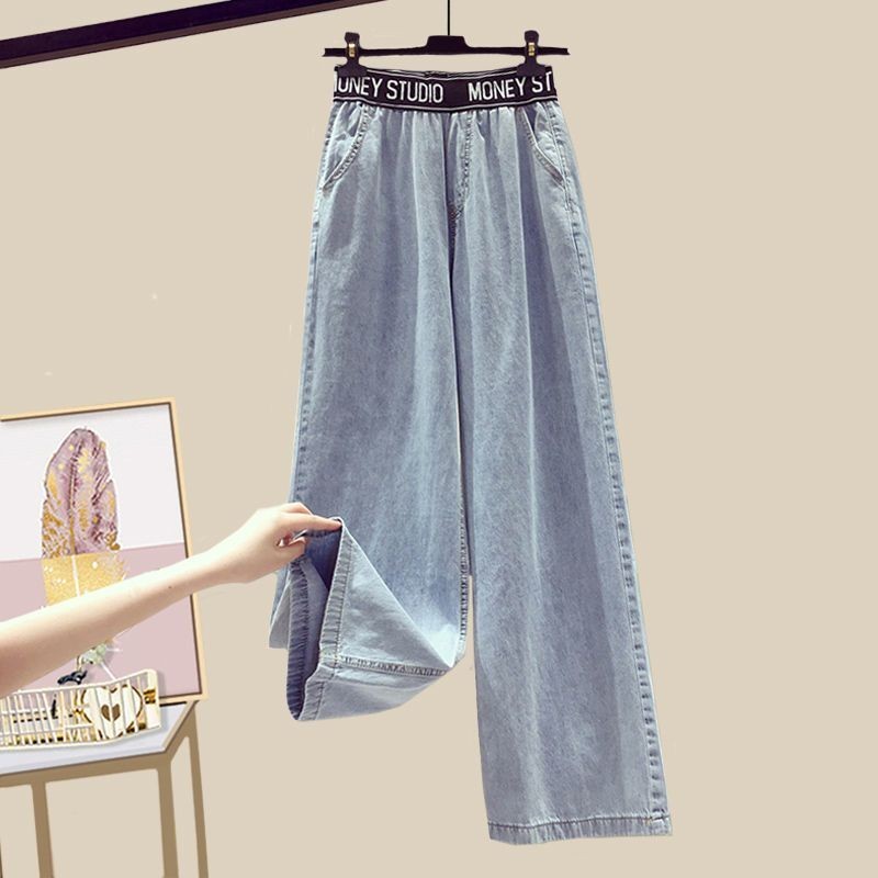 Thin New Fat Sister Dress Two-piece Suit