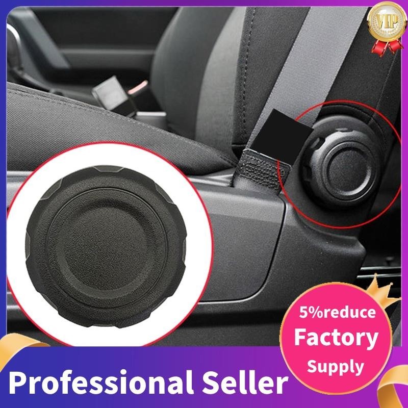 Car Alloy Seat Armrest Box Adjuster Knobs, For Land, for Rover, for