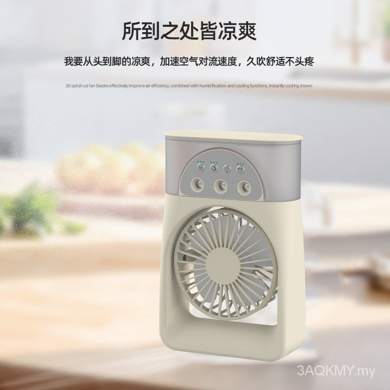 Cross-border Mini Desktop Spray Refrigeration Humidifier Air Cooler USB ...