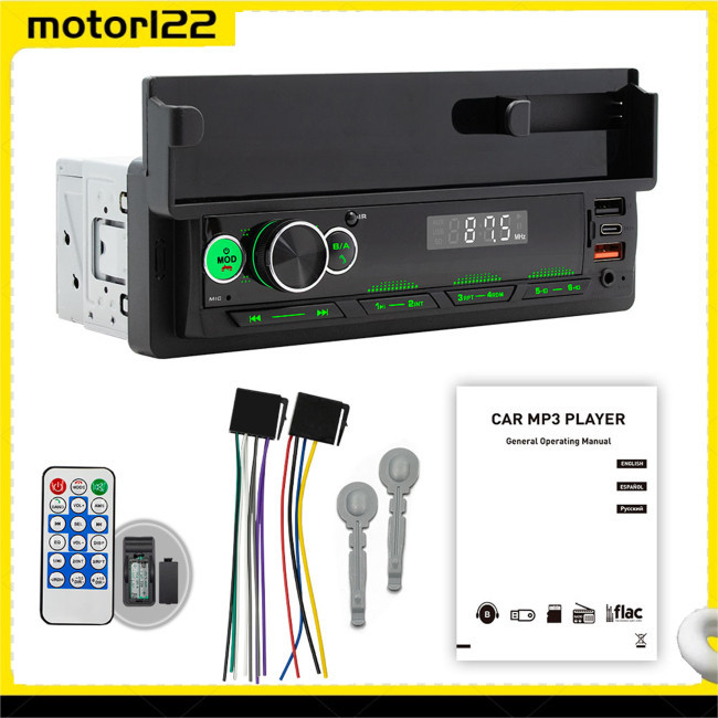 MO D160 Audio Systems Car Stereo, V5.0 Hands Free Calling & Music ...