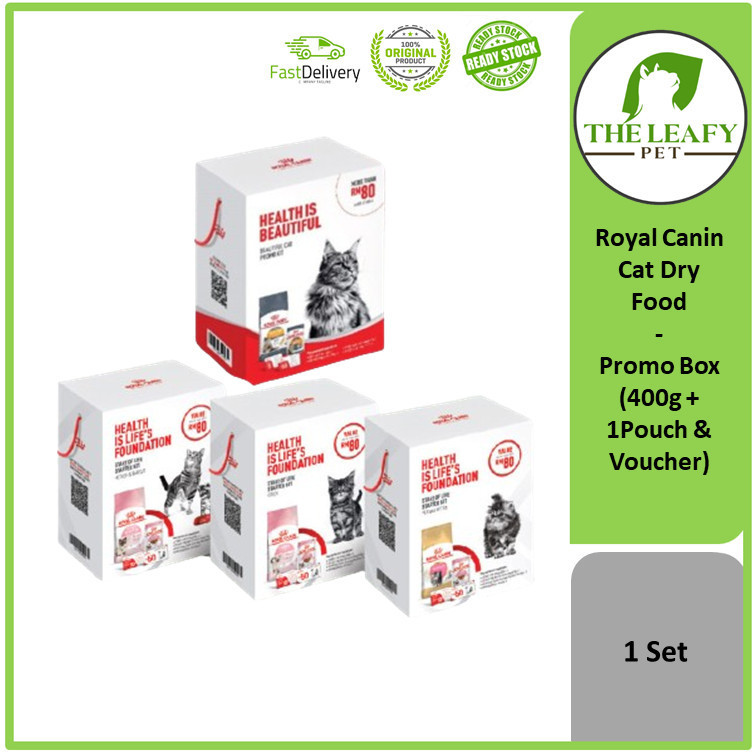 Royal Canin Cat Dry Food Promo Box ( 400g + FREE POUCH + VOUCHER ) - Hair &amp; Skin / Kitten ...