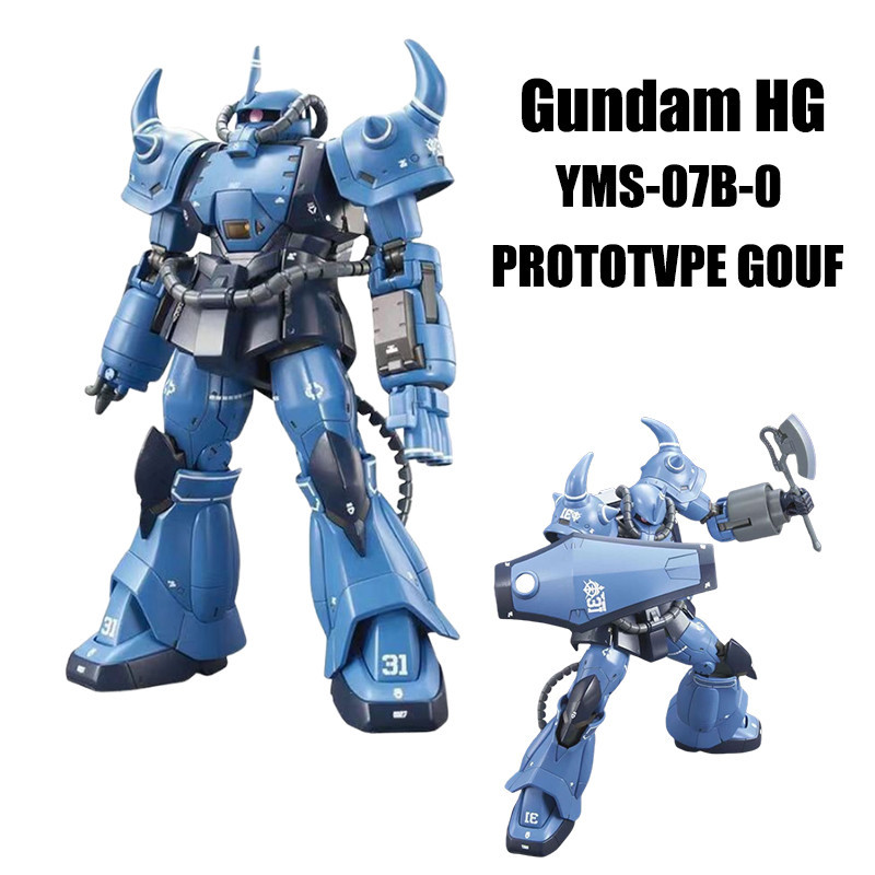 Gundam Acguy Kampfer Zaku ii GM Spartan GTO RX-78-2 Michaelis Gundam ...