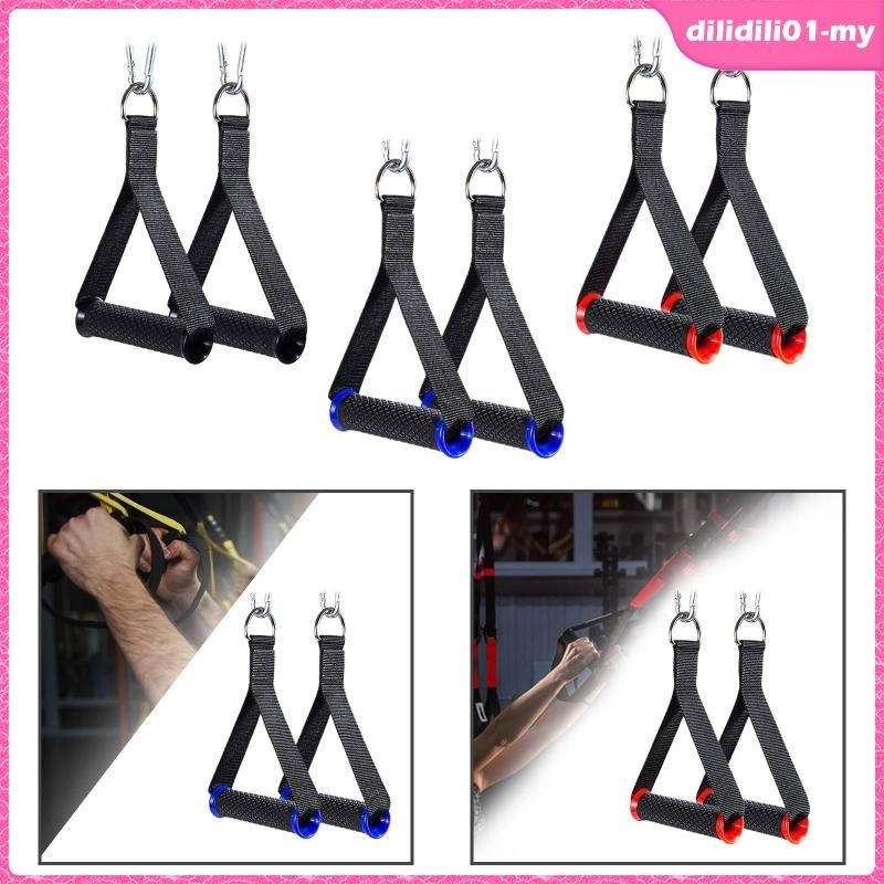 [DilidilidaMY] Resistance Band Grips Cable Machine Handles Replacement ...