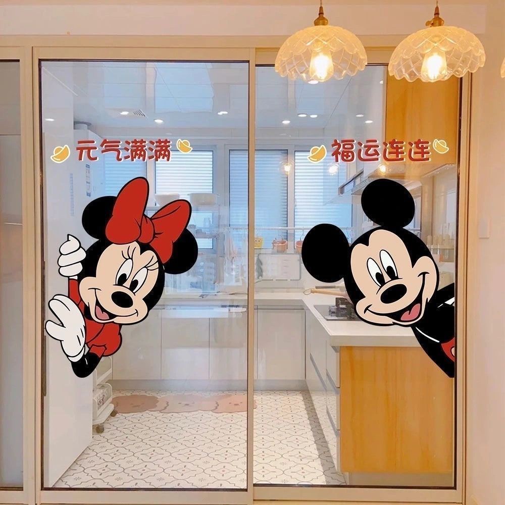 Cute Cartoon Mickey New Year Glass Door Window Grille Stickers Window ...