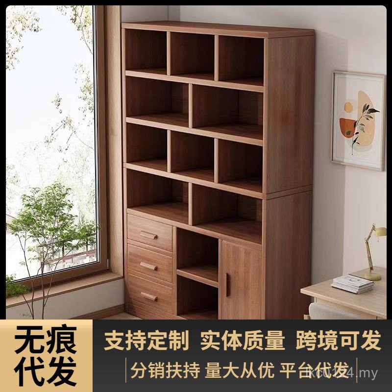 Integrated Bookcase Bookshelf Storage Durable Back Wall Solid Wood ...