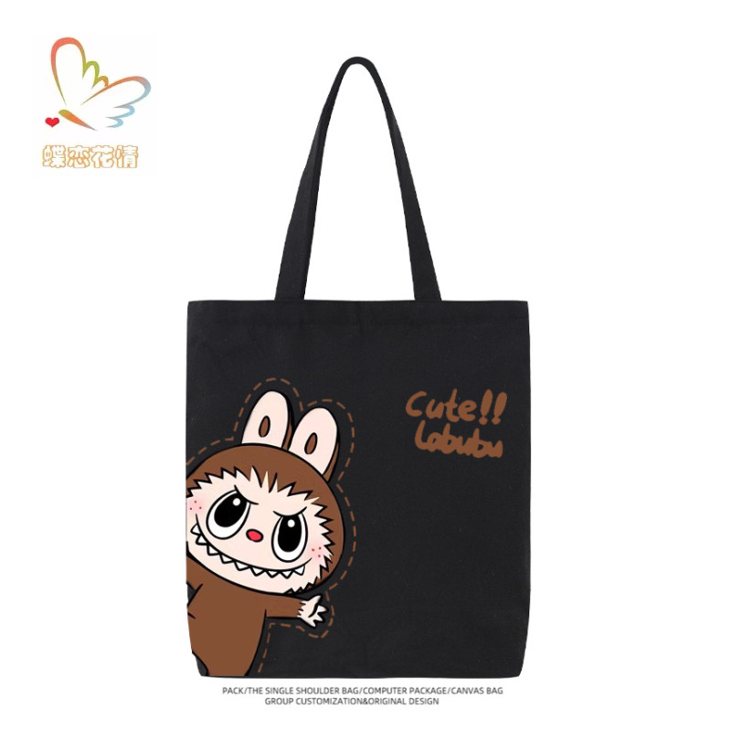 Labubu Labubu Cartoon Co Branded Merchandise Canvas Bag Men Women 2025 Sg 11134201 7rd5n
