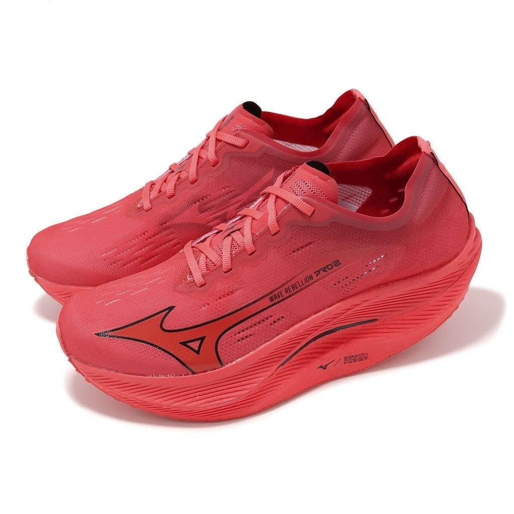 Alat perlumbaan serba baharu! Mizuno Wave Rebellion Pro 2 Kemajuan ...