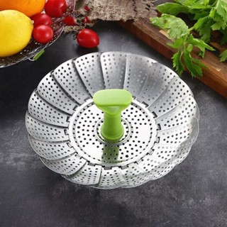 OUDIMEI Lotus Steaming Tray, Stainless Steel Mesh Cookware Folding ...