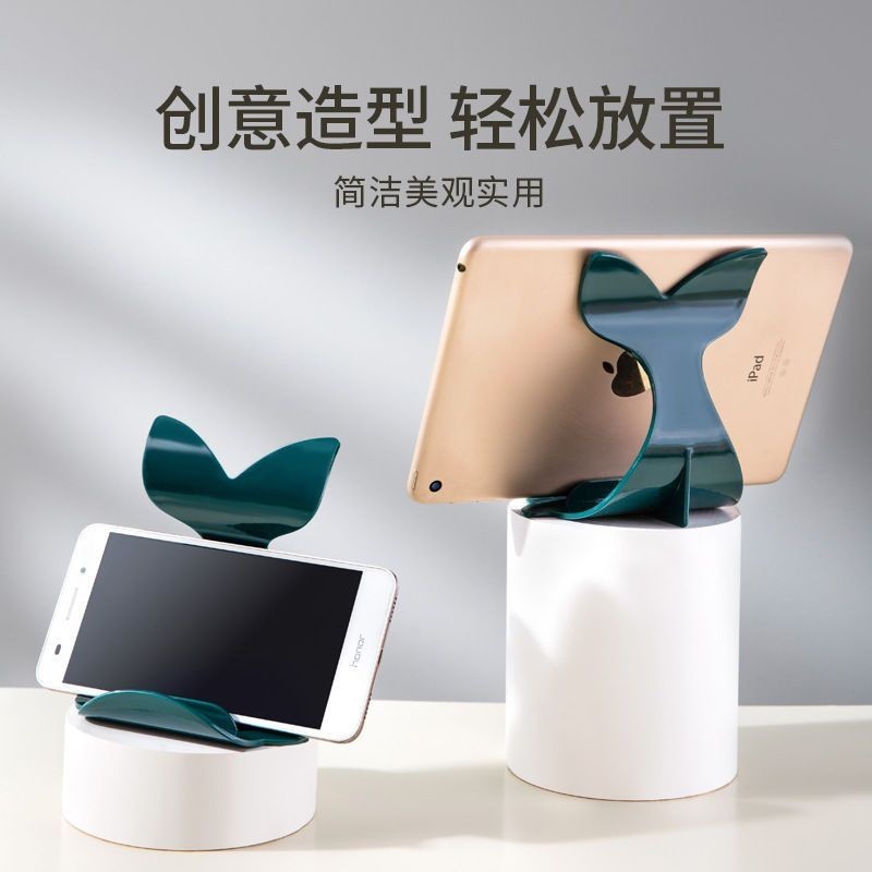 Whale Desktop Mobile Phone Stand Tik Tok Hot-selling Multifunctional ...