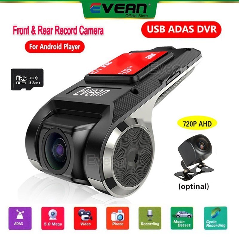 [Local Stock]Evean HD Car Dash Camera USB Front DVR and Rear Double ...