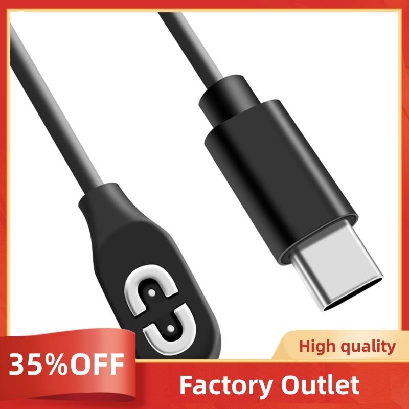 3.3Ft Charging Cable Cord for AfterShokz Aeropex AS800 / Shokz OpenRun ...