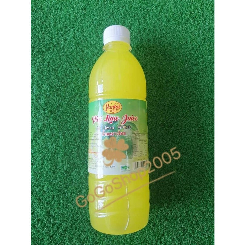 [ Halal ] Pantai Thai Lime Juice / Air Limau 柠檬汁 ( 500ml ) | Shopee ...