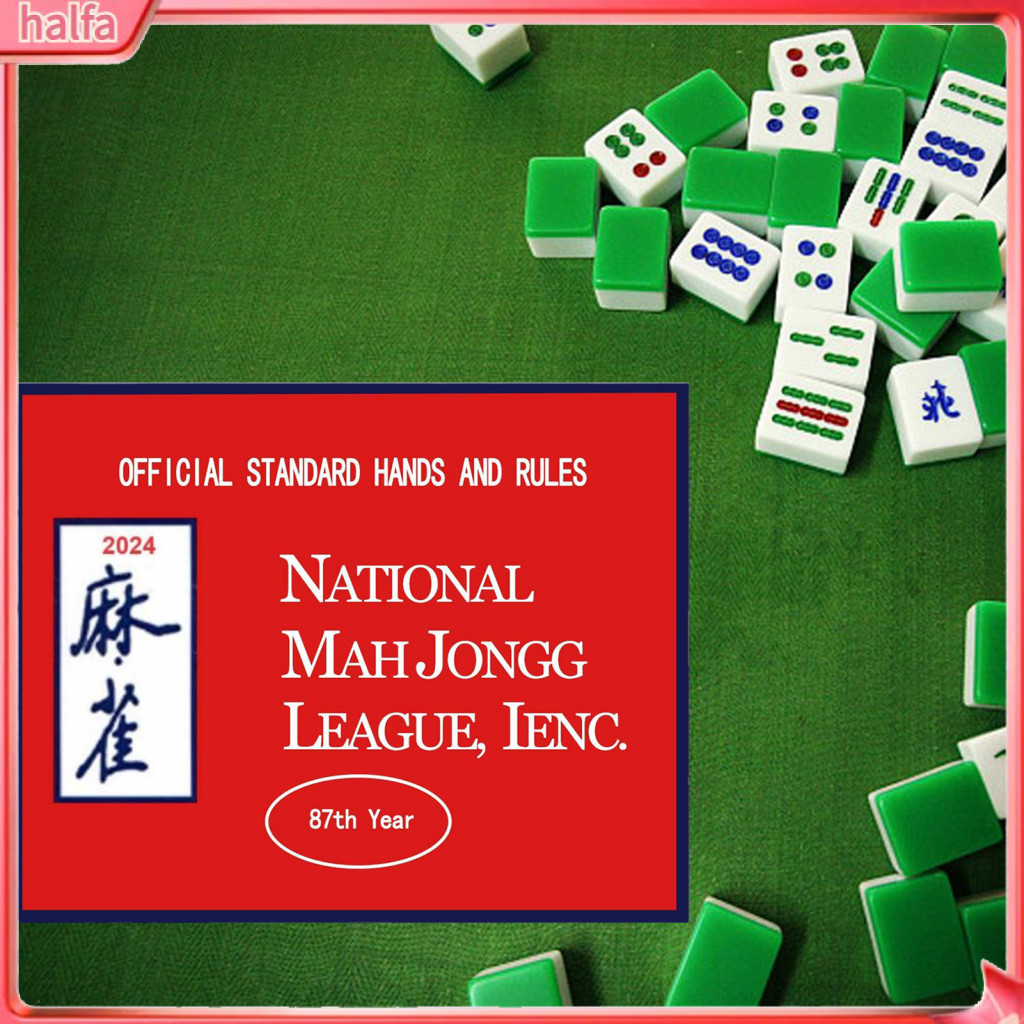 {halfa} Mahjong Rule Book Mahjongg Scorecard Kit 2024 Mahjong Score