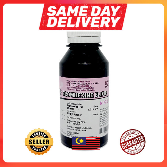 Sunward Bromhexine Elixir 120ml (Cough/Ubat Batuk/ Cecair Kahak ...
