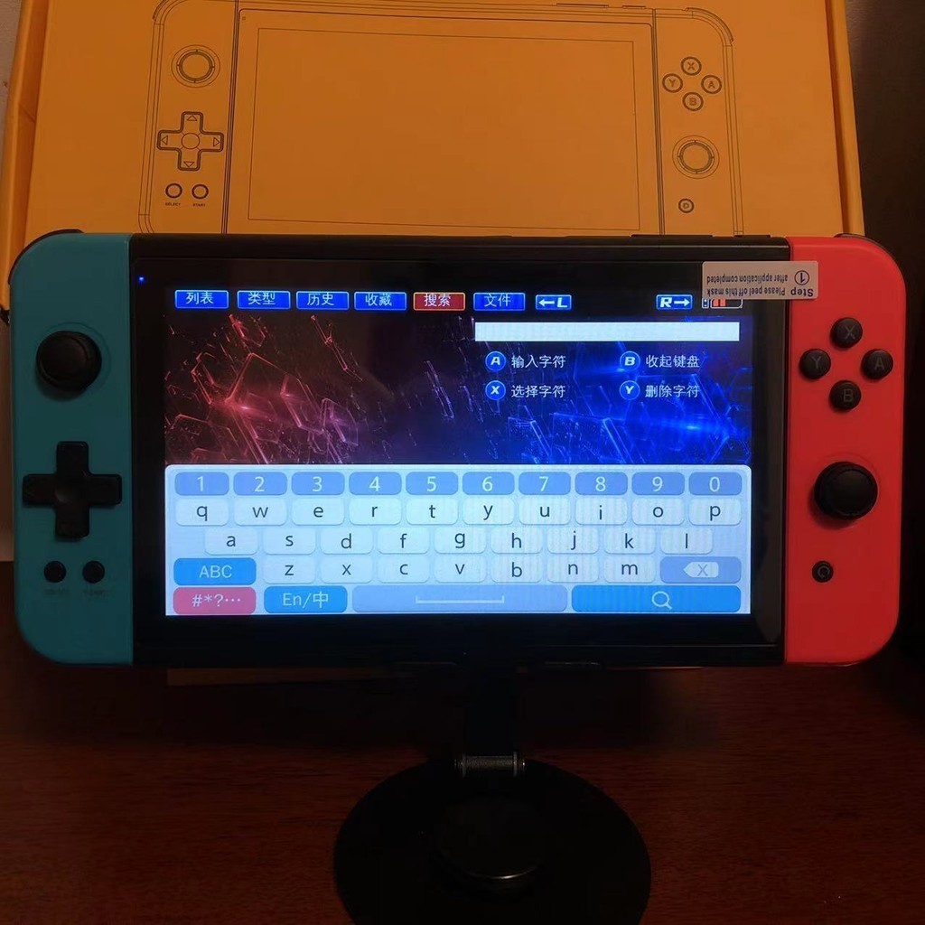 Overlord x70 Handheld PS Handheld Game Console 23.3cm Big Screen Arcade ...