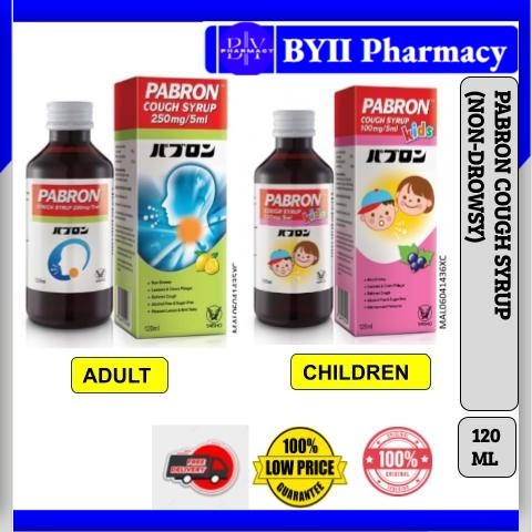 PABRON COUGH SYRUP (adult/children) 120ML | Shopee Malaysia