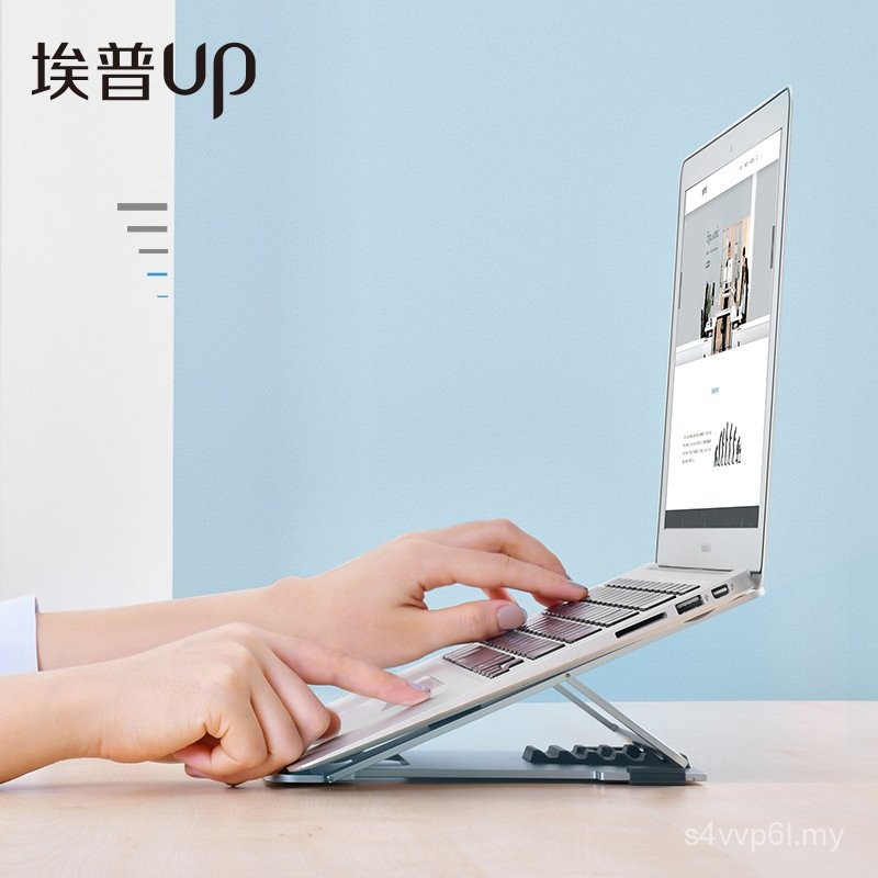 Pendirian Komputer Riba Aipu Pemegang Macbook Digantung Meja Pejabat ...