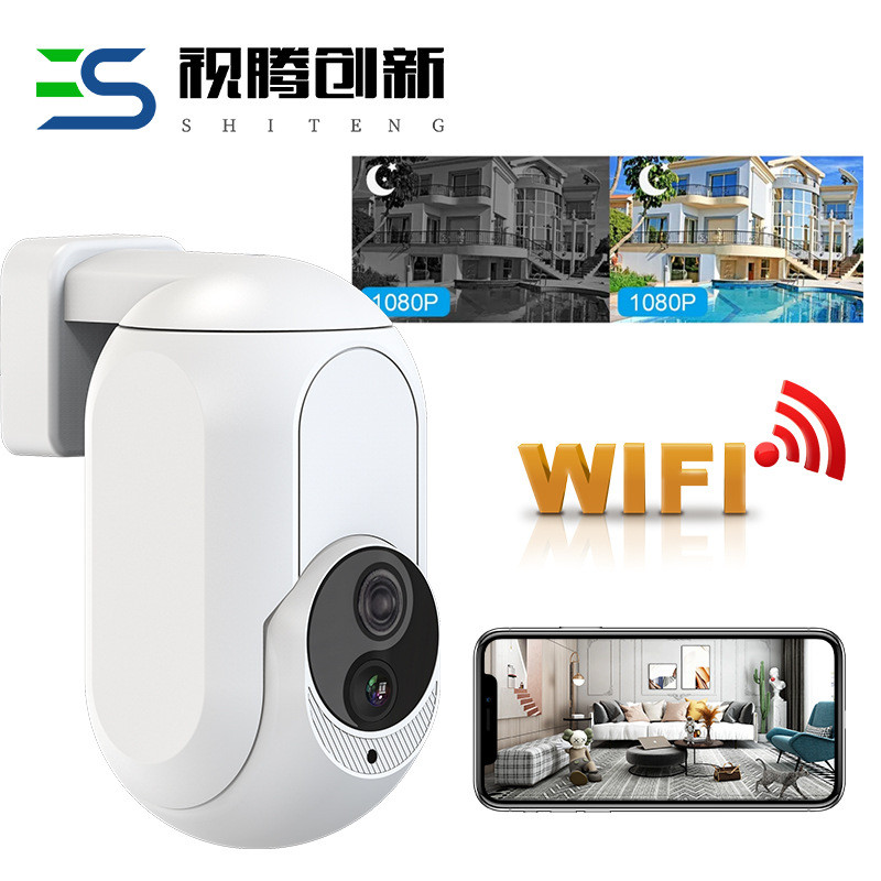 K k7 Full Color Camera HD Security Home Monitoring Two-Way Intercom ...