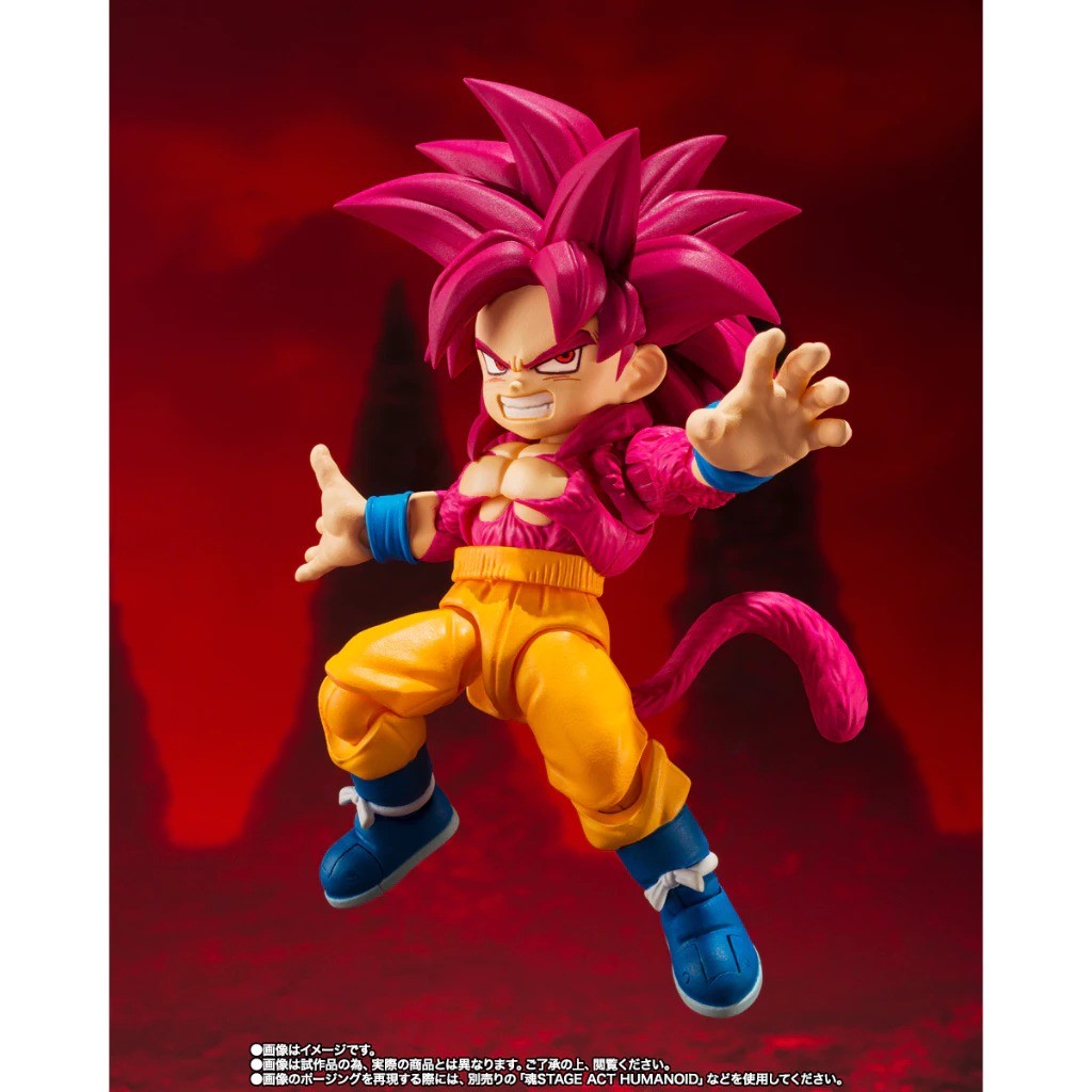 (PRE-ORDER) SHF S.H.Figuarts SUPER SAIYAN 4 SON GOKU (MINI) -DAIMA ...
