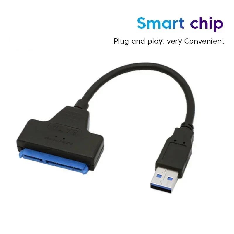 Elough to USB 3 0 Adapter Support 2.5 Inches External SSD HDD Hard ...