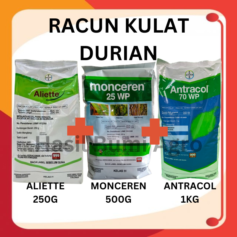 [1 Set ] Aliette 250g + Antracol 70WG 1kg + Monceren 500g set Fungicide ...