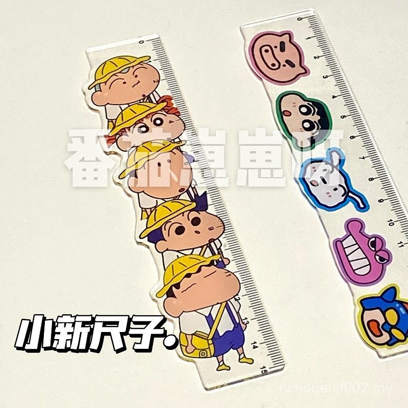 Cute Crayon Shin-Chan Ruler Cartoon Cute Acrylic Student Measurement ...
