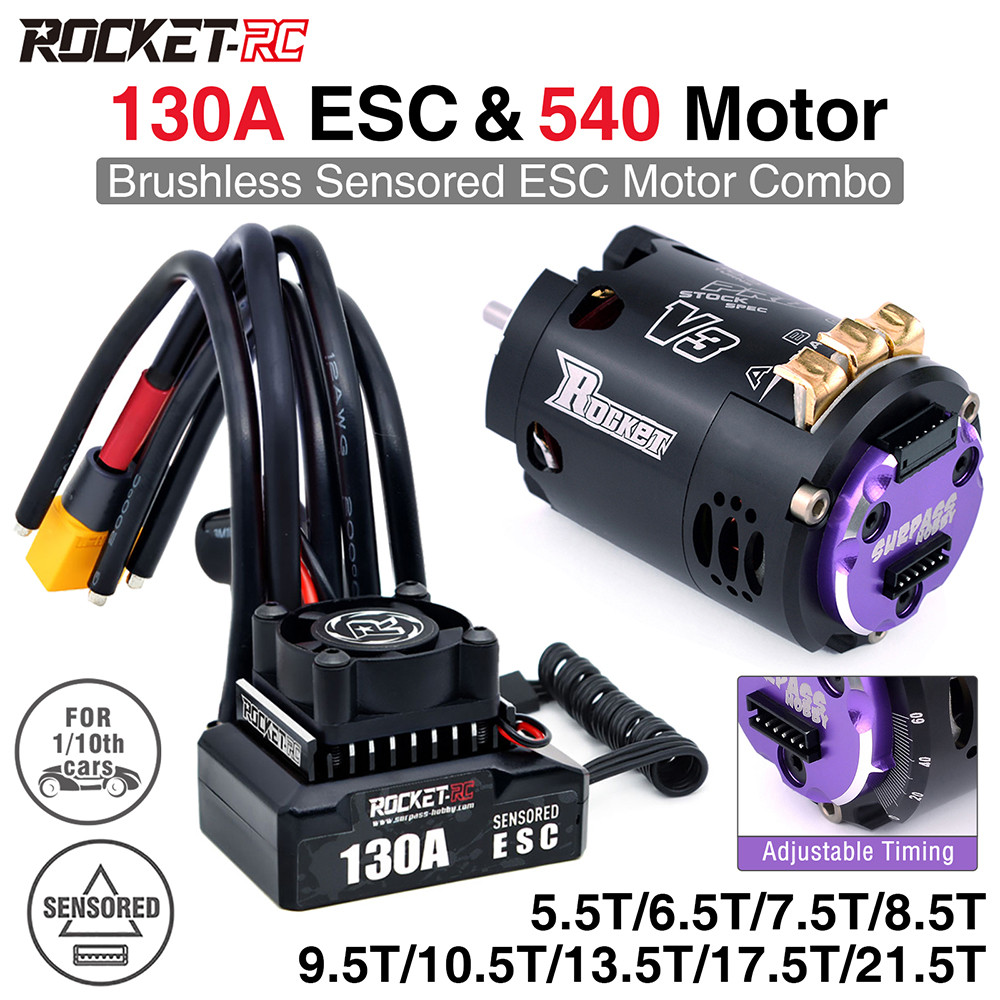 Rocket-RC Brushless Sensored Kit 540 Motor 130A ESC Combo BEC 6V