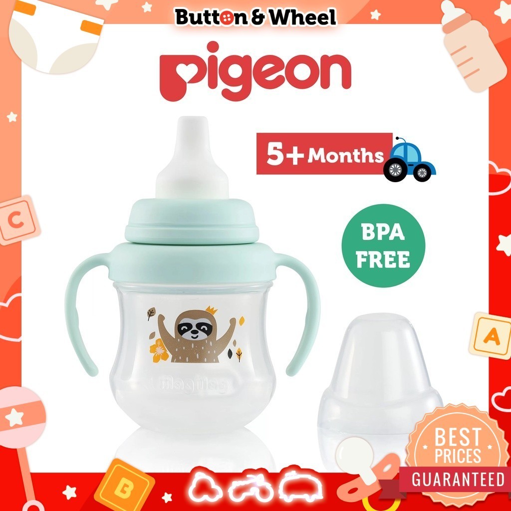 PIGEON MAG MAG SPOUT CUP(ORANGE) 5 MONTH STEP 2 | Lazada-959475