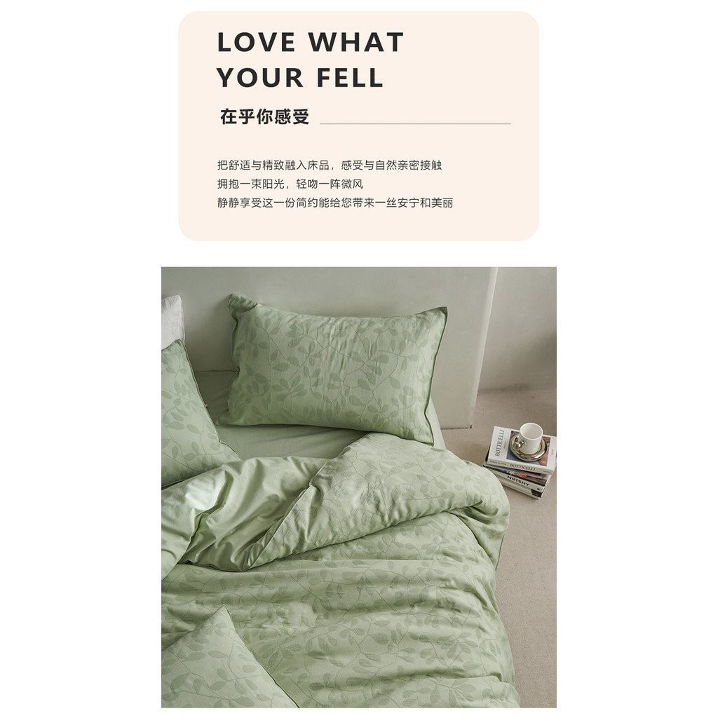 60 Count Three-layer Yarn Pure Cotton Four-piece Set Cotton Bed Sheet 