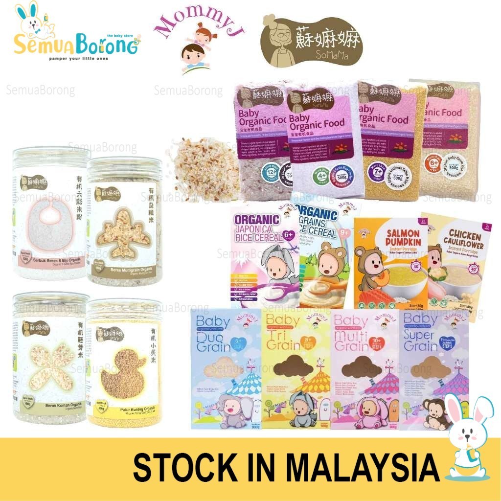 MommyJ | Somama Baby Rice Organic Step 1-5 | Instant Porridge Chicken ...